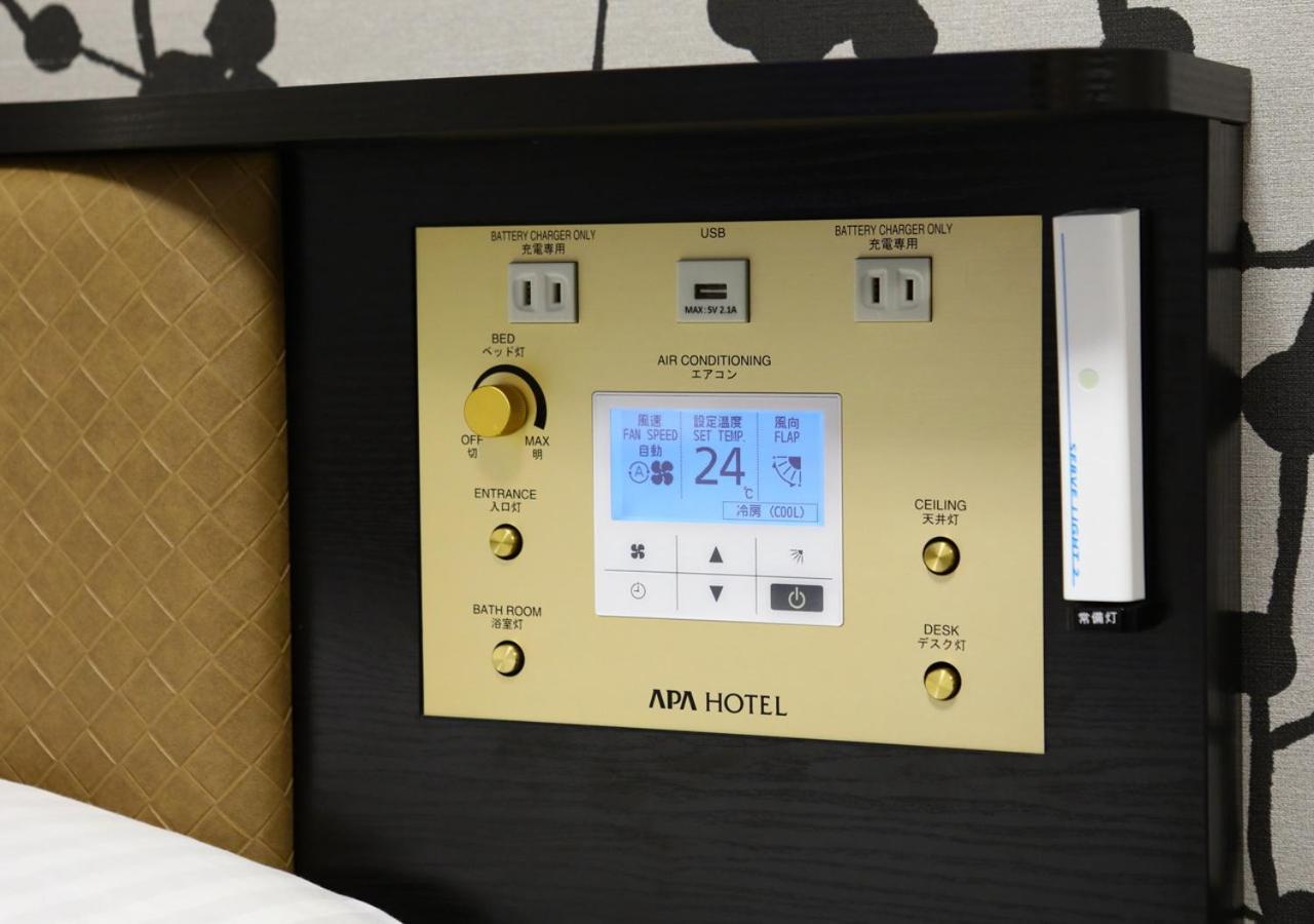 Apa Hotel Namba Shinsaibashi Nishi Οσάκα Εξωτερικό φωτογραφία