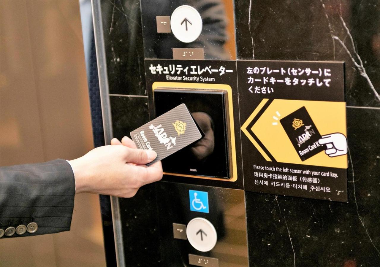 Apa Hotel Namba Shinsaibashi Nishi Οσάκα Εξωτερικό φωτογραφία