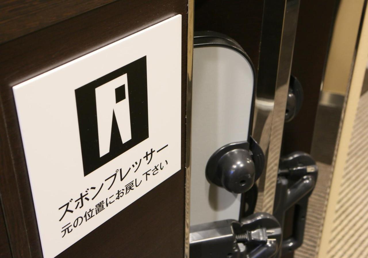 Apa Hotel Namba Shinsaibashi Nishi Οσάκα Εξωτερικό φωτογραφία