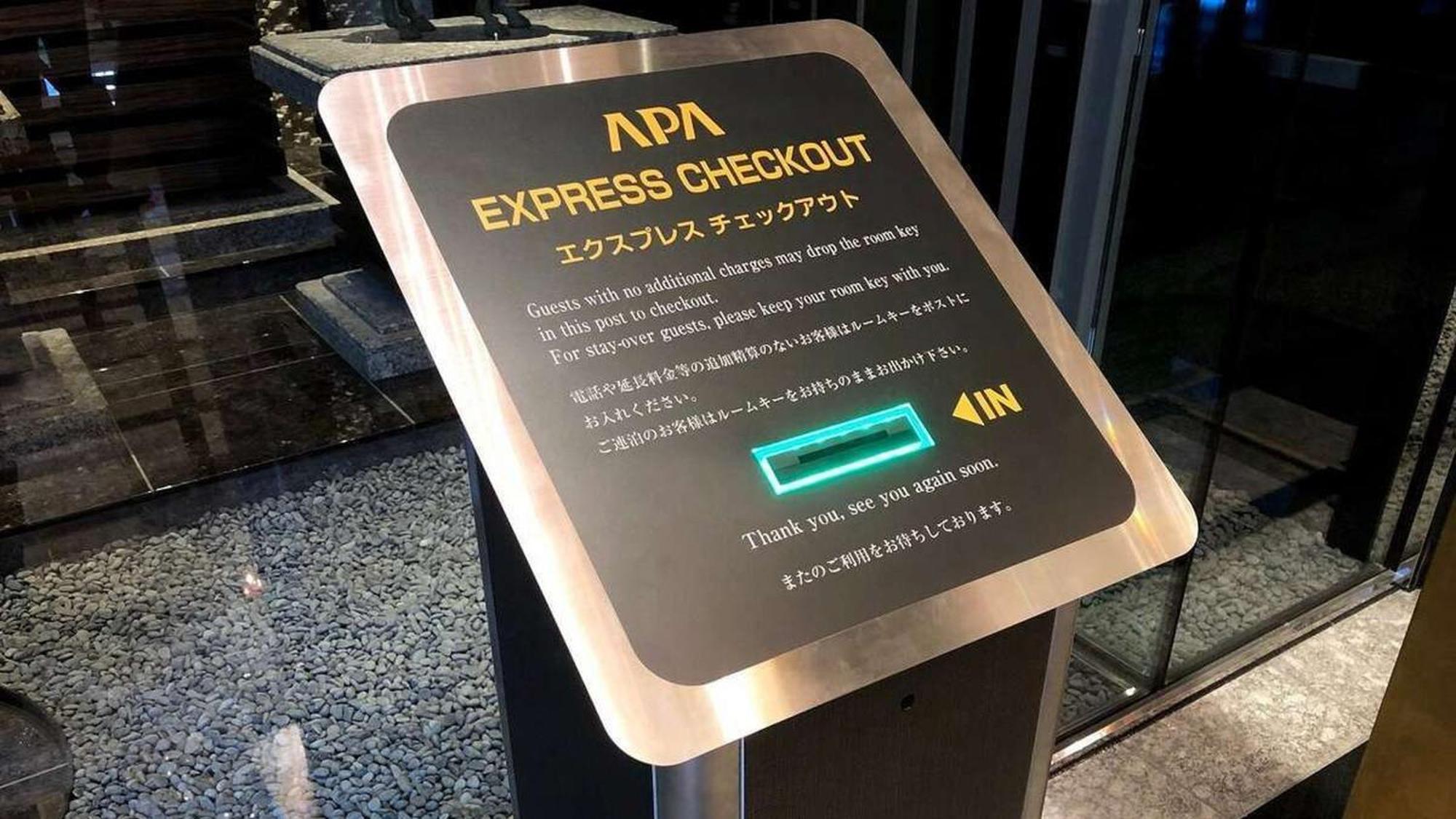 Apa Hotel Namba Shinsaibashi Nishi Οσάκα Εξωτερικό φωτογραφία