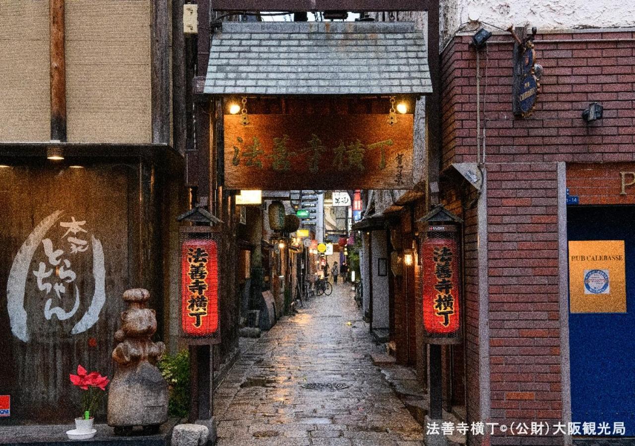 Apa Hotel Namba Shinsaibashi Nishi Οσάκα Εξωτερικό φωτογραφία