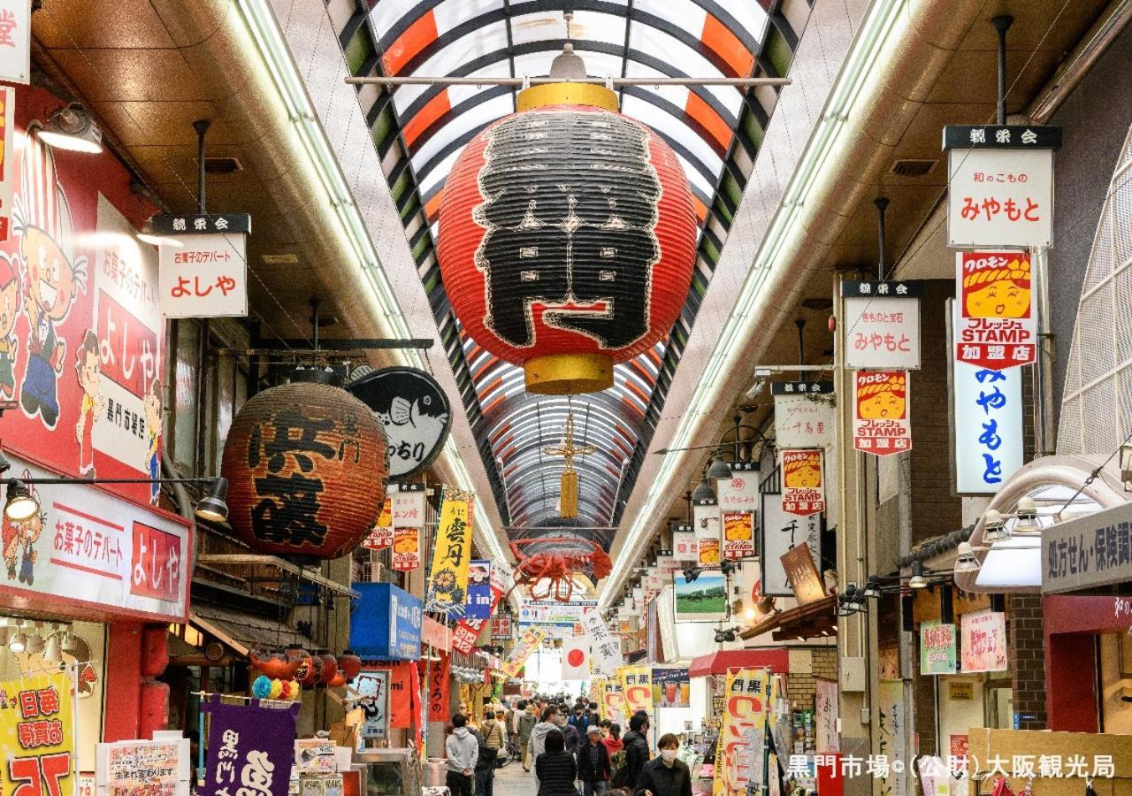 Apa Hotel Namba Shinsaibashi Nishi Οσάκα Εξωτερικό φωτογραφία